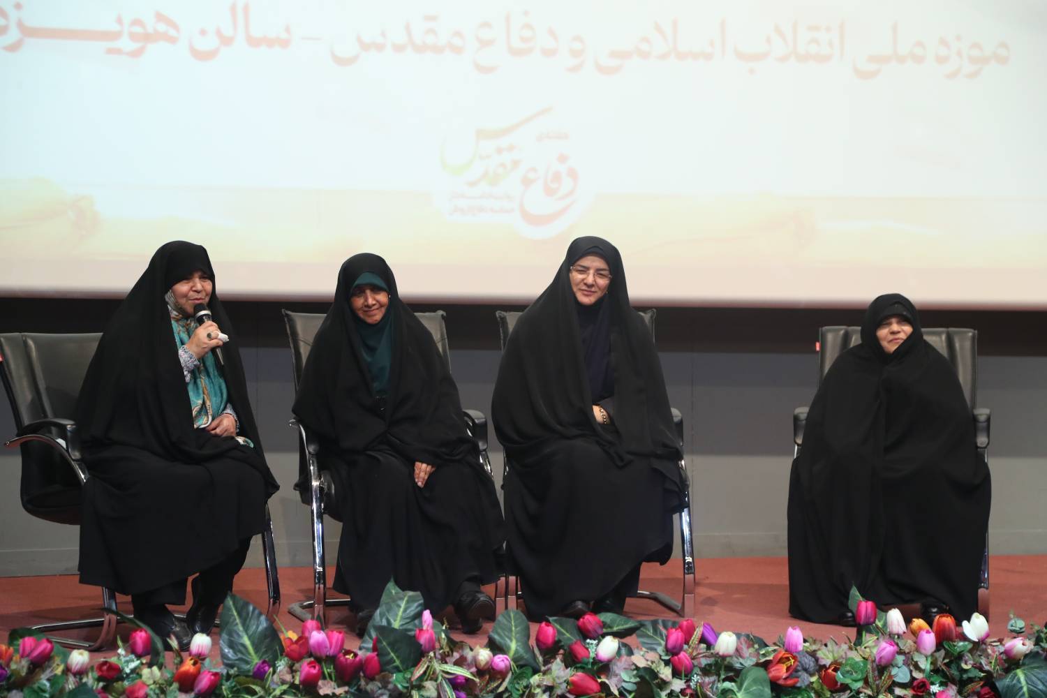 تجلیل از بانوان فعال در دفاع مقدس ۱۲ روزه در موزه ملی انقلاب اسلامی و دفاع مقدس