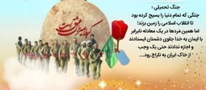 مروارید‌های سفید 