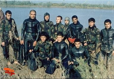 تصاویر کمتر دیده شده از غواصان غیور لشکر ویژه ۲۵ کربلا