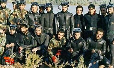 تصاویر کمتر دیده شده از غواصان غیور لشکر ویژه ۲۵ کربلا