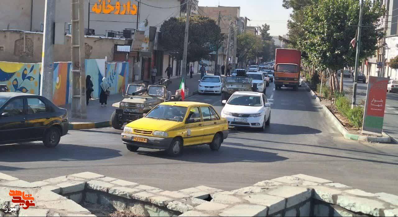 کاروان نمادین دفاع مقدس برای آشنایی دانش‌آموزان فردیس با رشادت‌های رزمندگان به مدارس این شهرستان رفت