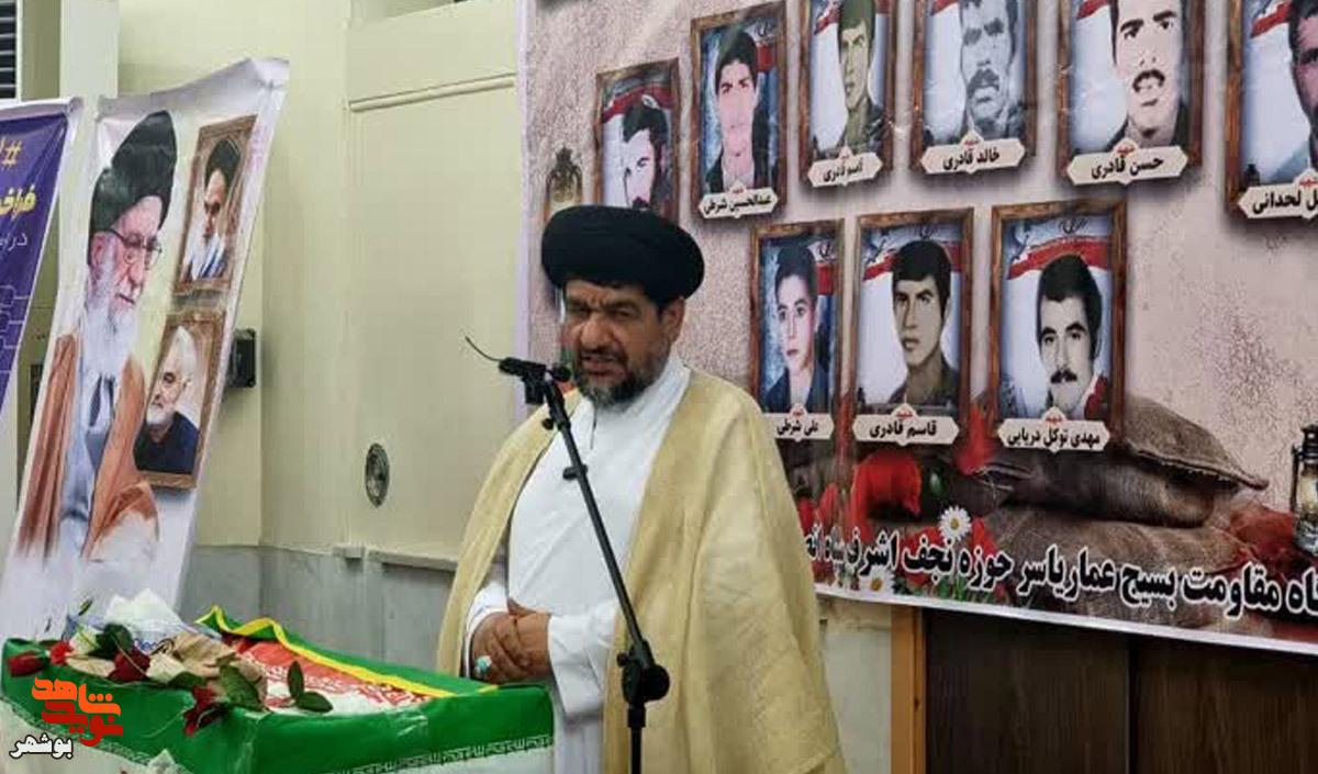 مراسم تجلیل از خانواده شهدای اهل سنت برگزار شد