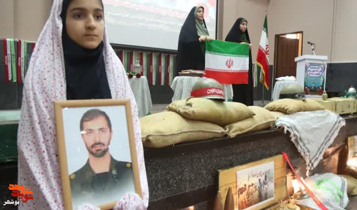 آئین افتتاحیه طرح لاله‌های روشن در شهرستان دشتی برگزار شد