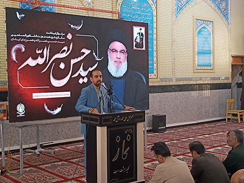 شهید نصرالله مجاهد کبیر و پرچمدار مقاومت بود