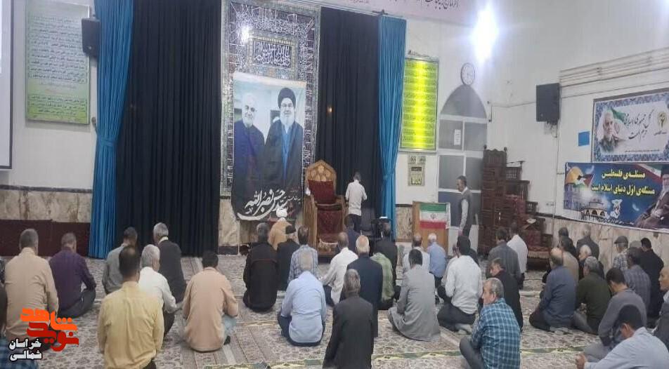 تصاویر/ مراسم گرامیداشت شهدای طریق القدس در شهرستان‌های خراسان‌شمالی