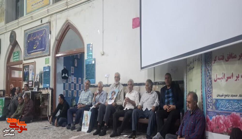 تصاویر/ مراسم گرامیداشت شهدای طریق القدس در شهرستان‌های خراسان‌شمالی