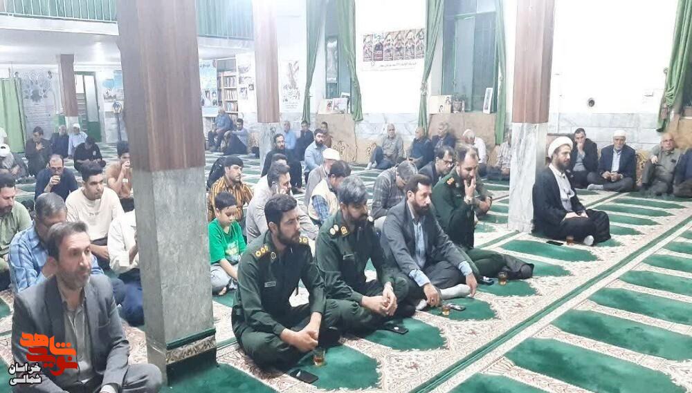 تصاویر/ مراسم گرامیداشت شهدای طریق القدس در شهرستان‌های خراسان‌شمالی