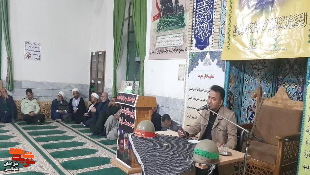 تصاویر/ مراسم گرامیداشت شهدای طریق القدس در شهرستان‌های خراسان‌شمالی