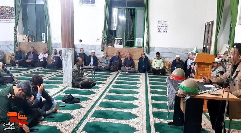 تصاویر/ مراسم گرامیداشت شهدای طریق القدس در شهرستان‌های خراسان‌شمالی