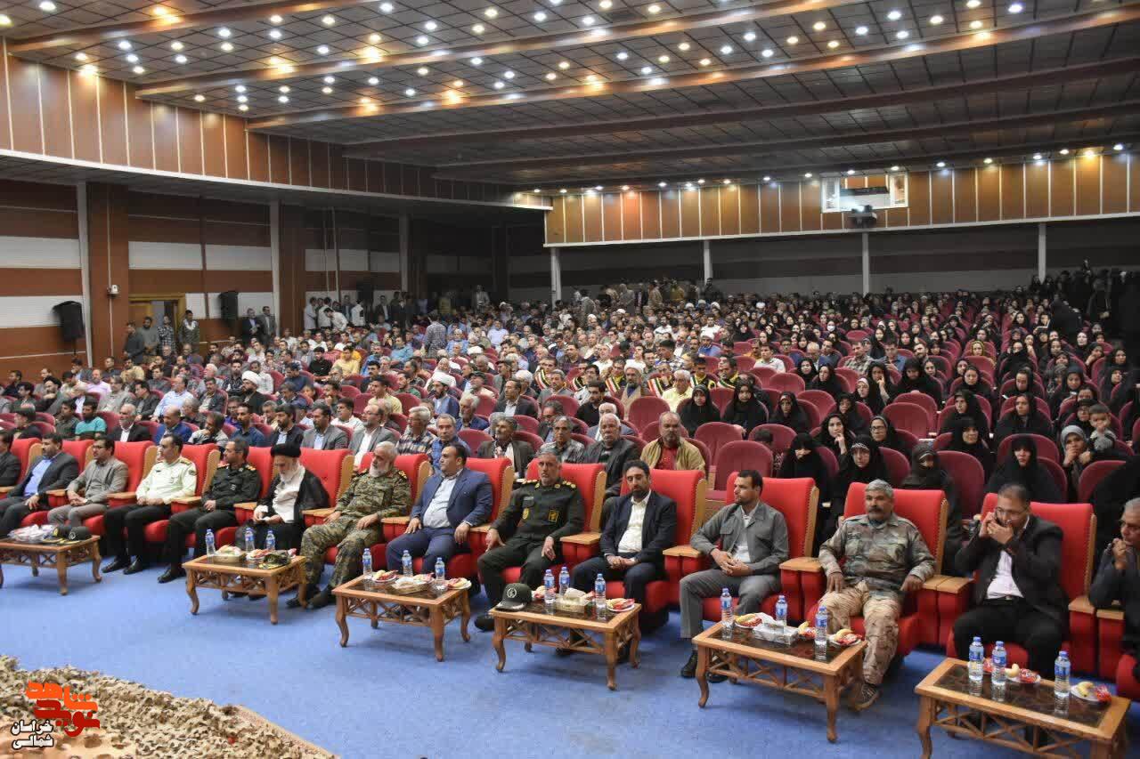 تصاویر/ دومین اجلاسیه شهدای شهرستان اسفراین