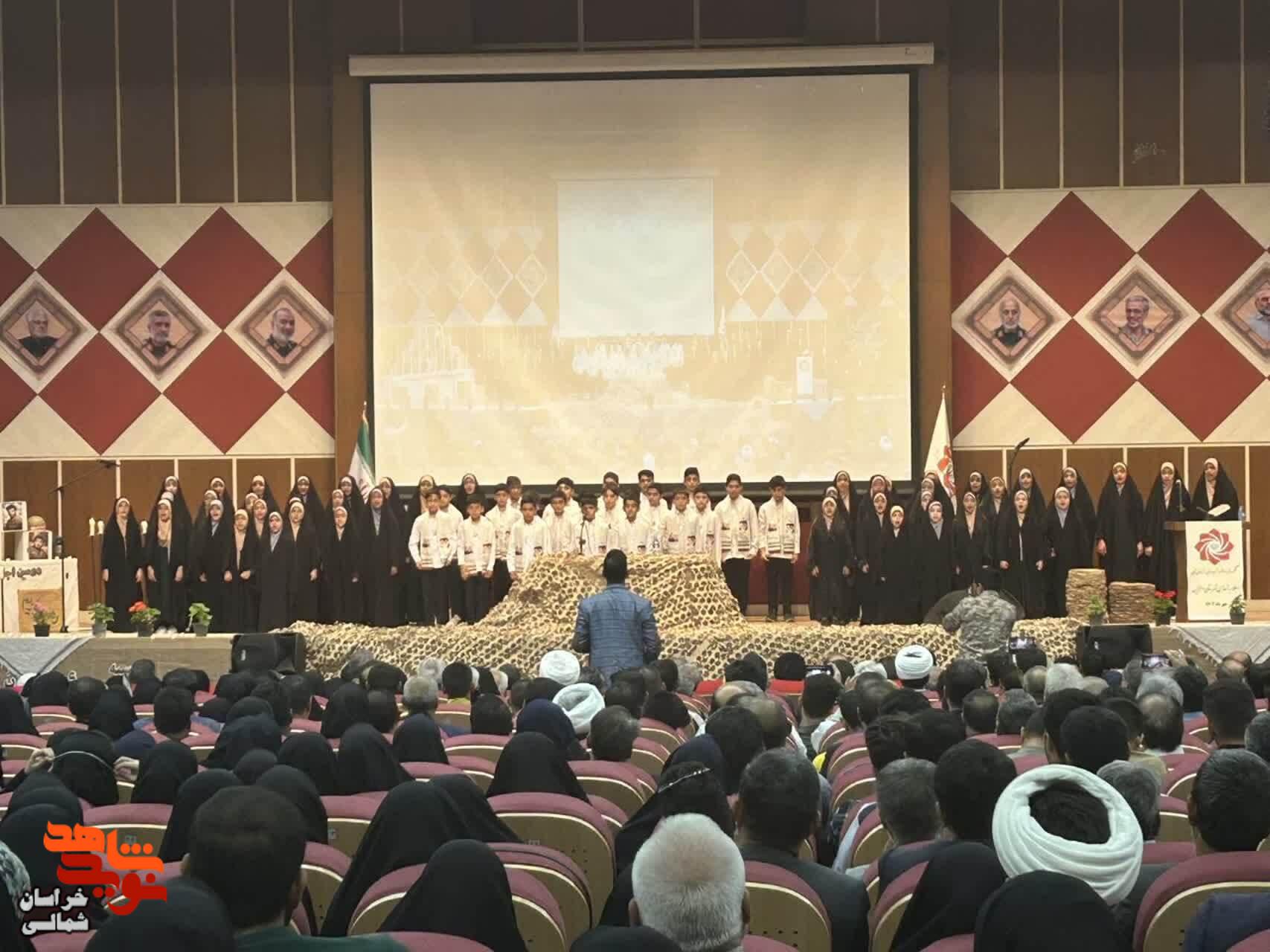 تصاویر/ دومین اجلاسیه شهدای شهرستان اسفراین