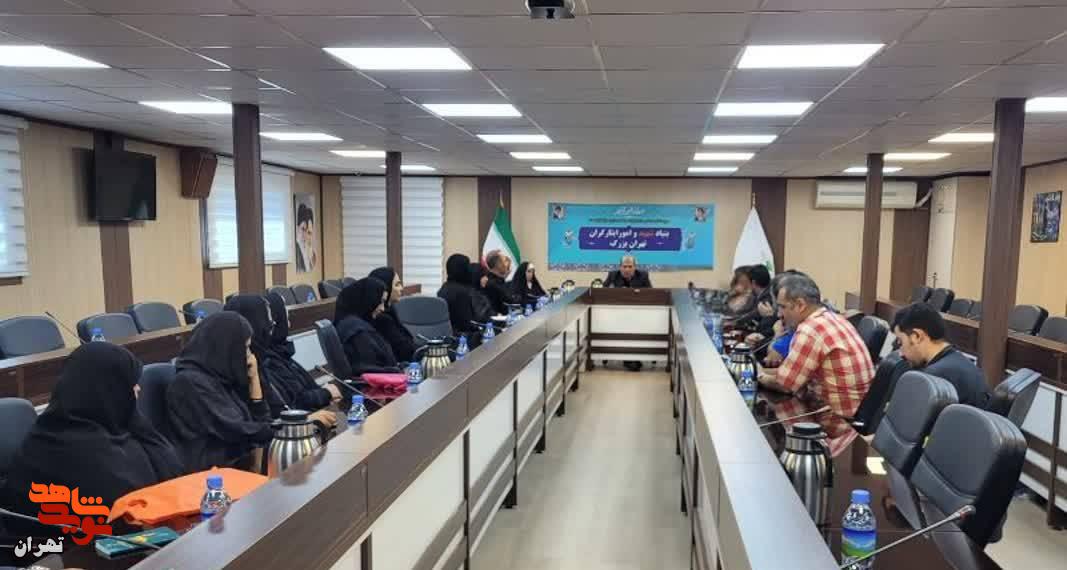 دیدار مدیرکل بنیاد شهید تهران بزرگ با جمعی از خانواده‌های شهدای اقتدار