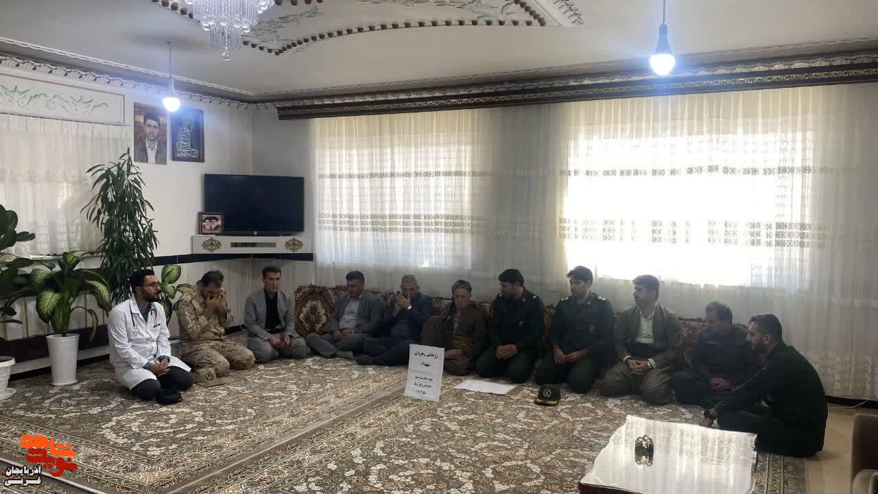 دیدار مسئولان شهر ربط با خانواده شهدا