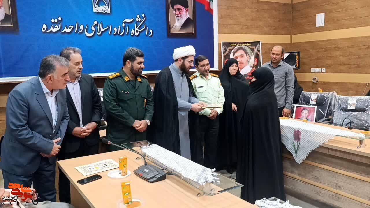 یادواره شهدای دانشجو در دانشگاه آزاد اسلامی واحد نقده یادواره شهدای دانشجو در دانشگاه آزاد اسلامی واحد نقده