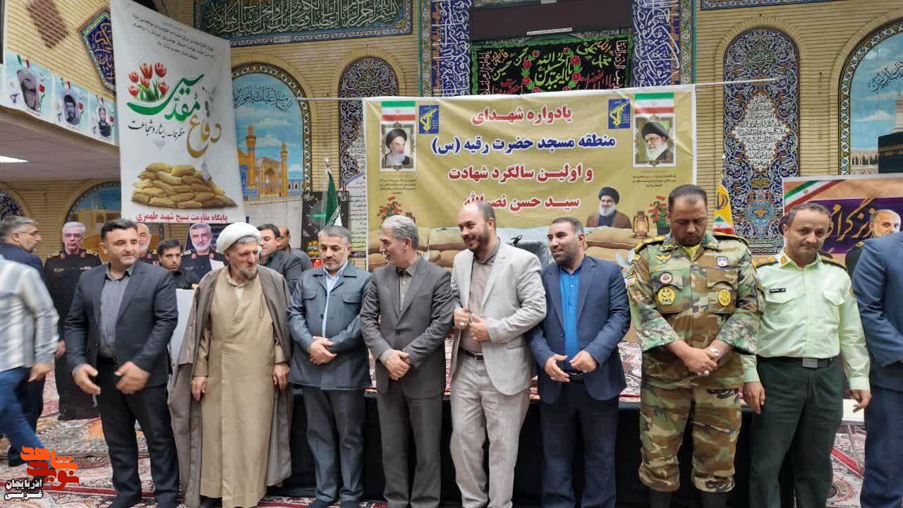 بزرگداشت هفته دفاع مقدس و اولین سالگرد شهادت سید حسن نصرالله سیدالشهدا‌ی مقاومت