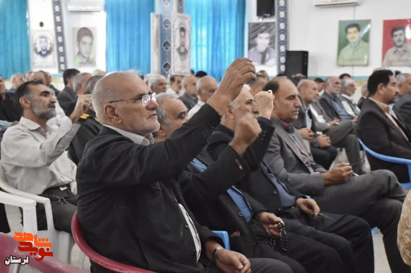 ششمین آئین سراسری تجلیل و تکریم از پیشکسوتان دفاع مقدس و مقاومت