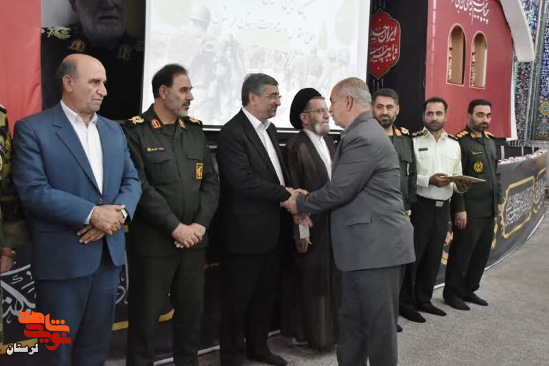 ششمین آئین سراسری تجلیل و تکریم از پیشکسوتان دفاع مقدس و مقاومت