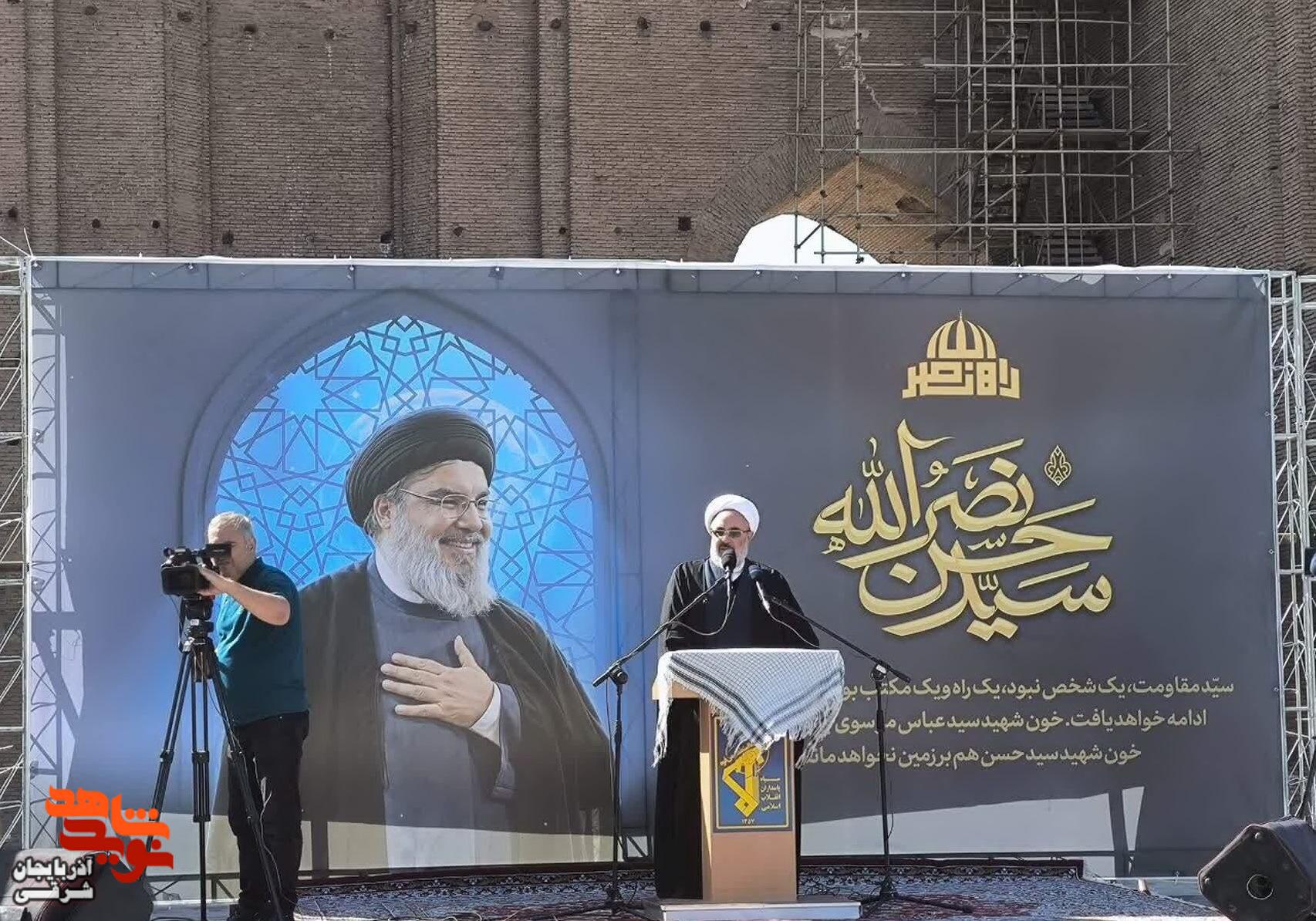 مراسم گرامیداشت سالگرد شهادت شهید سید حسن نصرالله