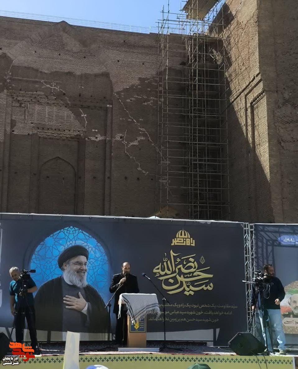 مراسم گرامیداشت سالگرد شهادت شهید سید حسن نصرالله