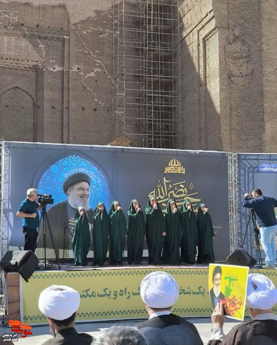 مراسم گرامیداشت سالگرد شهادت شهید سید حسن نصرالله