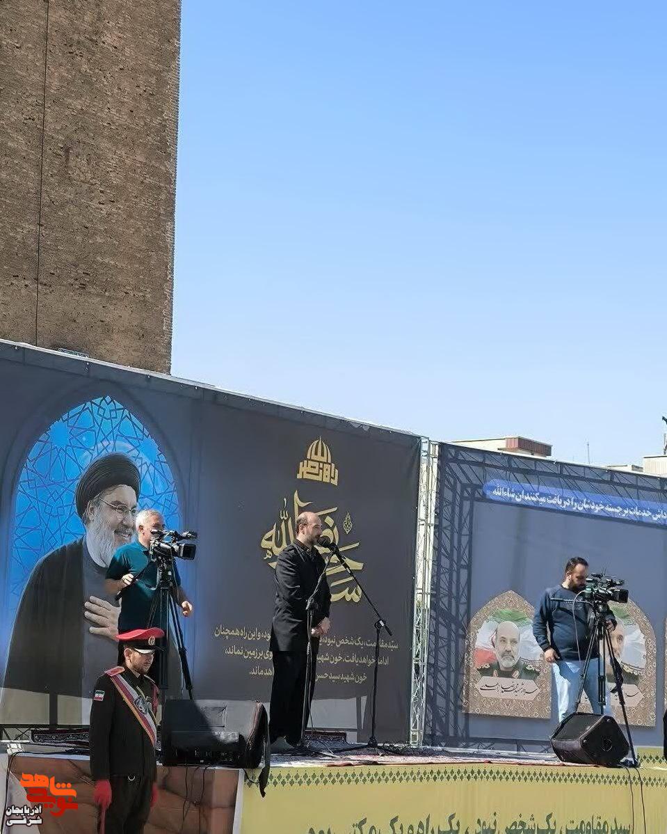 مراسم گرامیداشت سالگرد شهادت شهید سید حسن نصرالله
