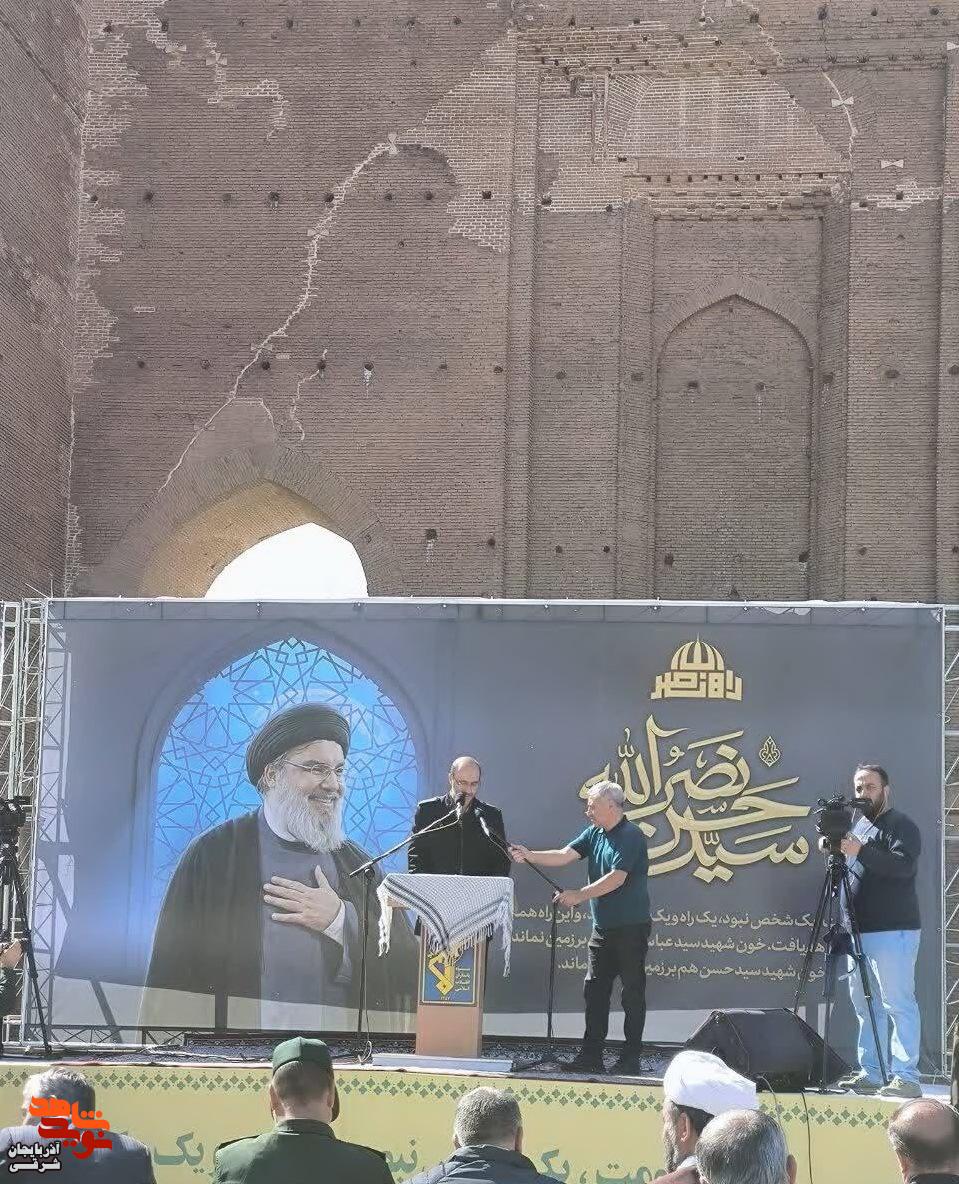 مراسم گرامیداشت سالگرد شهادت شهید سید حسن نصرالله