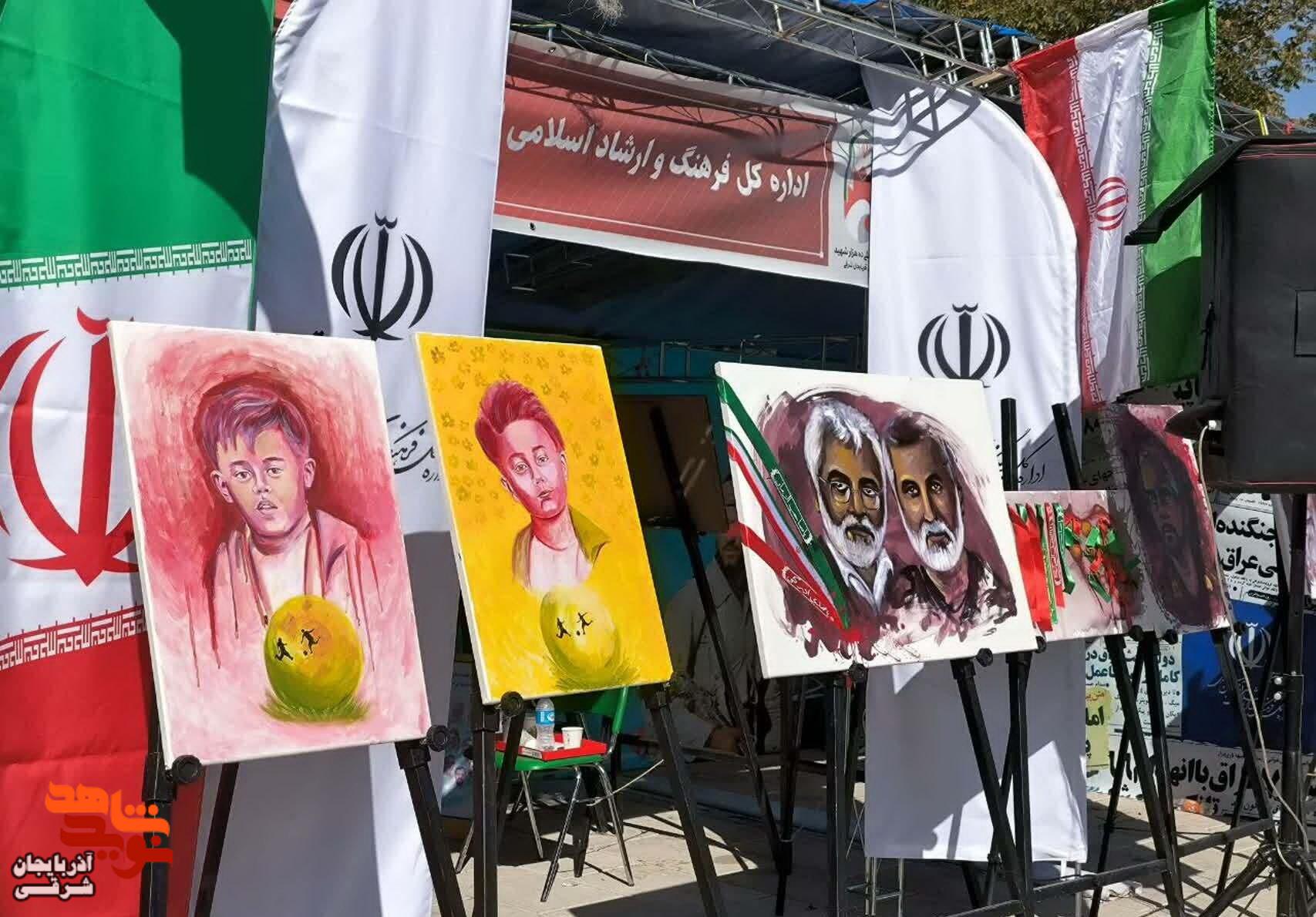 مراسم گرامیداشت سالگرد شهادت شهید سید حسن نصرالله