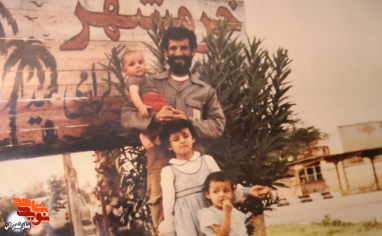 تصاویر به جا مانده از شهید «حسین علی مهرزادی»