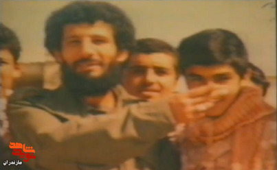 تصاویر به جا مانده از شهید «حسین علی مهرزادی»