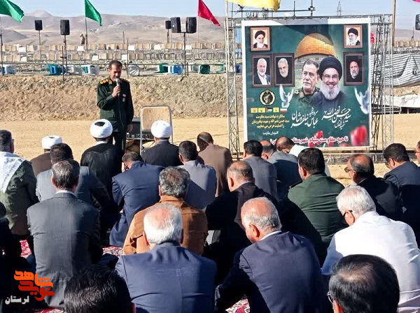 گرامیداشت شهدای راه قدس در شهرستانهای لرستان برگزار شد