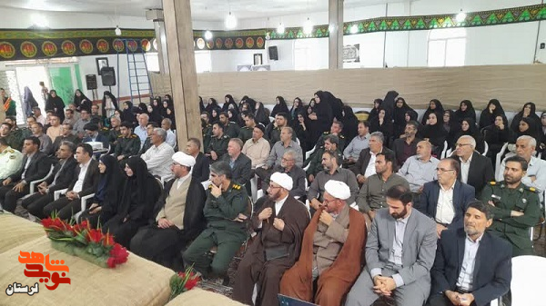 گرامیداشت شهدای راه قدس در شهرستانهای لرستان برگزار شد