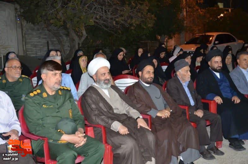 پاسداشت شهید «جعفر سجاده‌ای» در گچساران برگزار شد