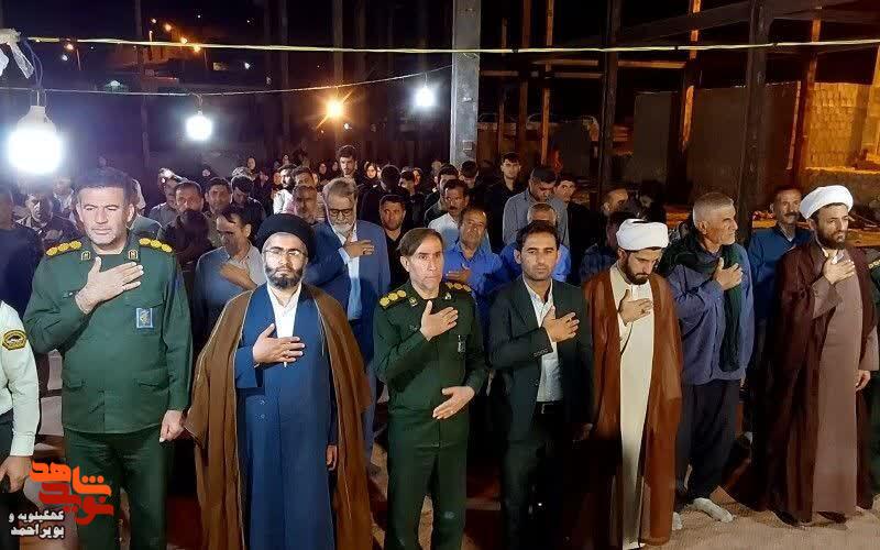 یادواره شهدای روستای مونه در شهر لنده برگزار شد یادواره شهدای روستای مونه در شهر لنده برگزار شد