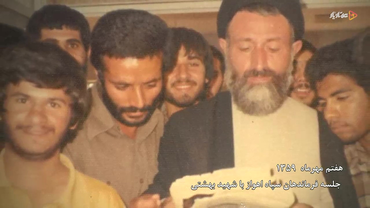 محکوم به اعدام در رژیم شاه، شهید ترور در جبهه!