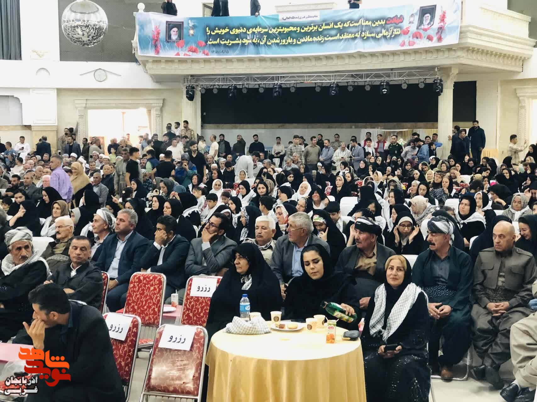 مراسم اجلاسیه ۵۱۲ شهید والامقام شهرستان پیرانشهر مراسم اجلاسیه ۵۱۲ شهید والامقام شهرستان پیرانشهر