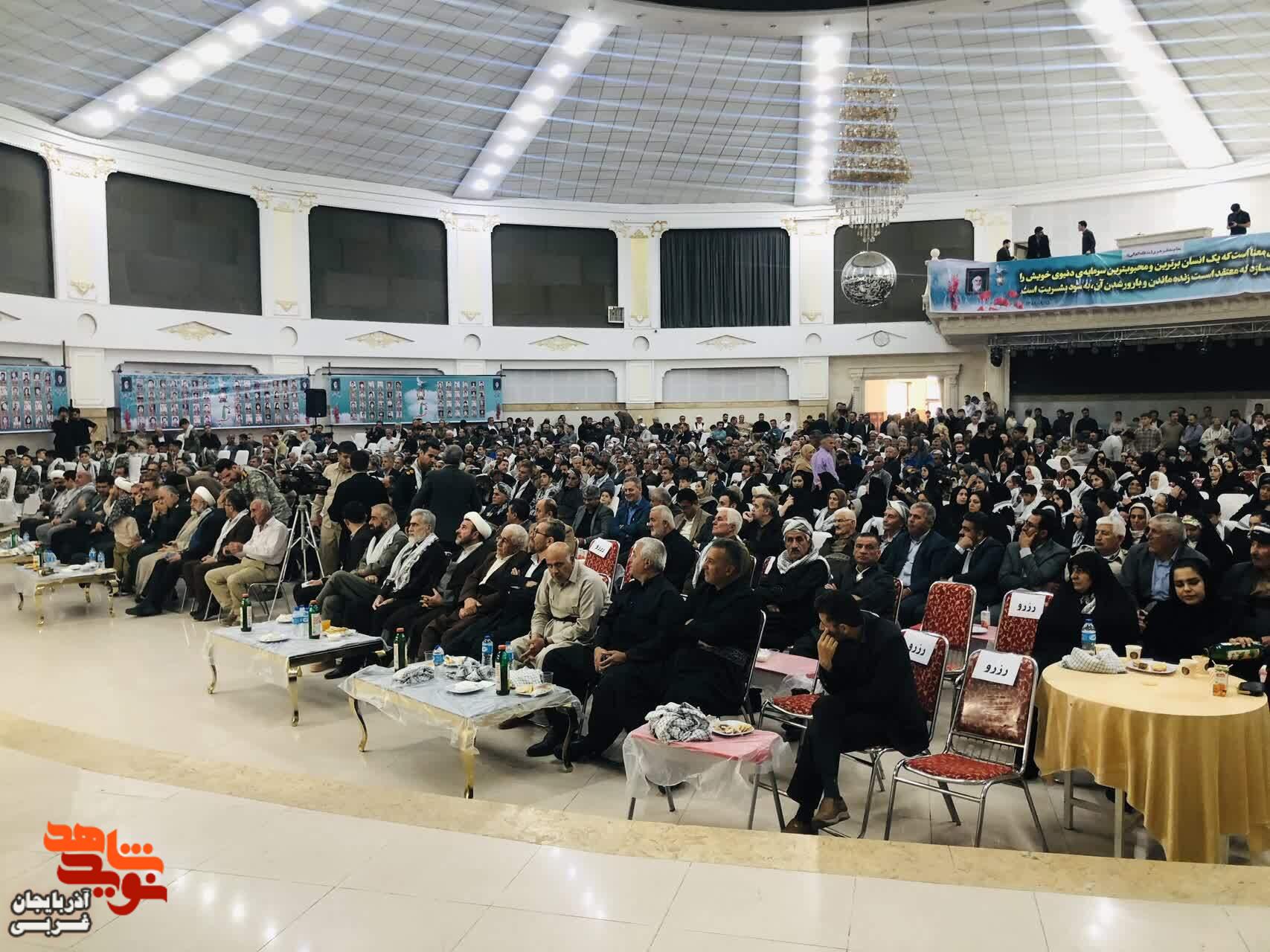 مراسم اجلاسیه ۵۱۲ شهید والامقام شهرستان پیرانشهر مراسم اجلاسیه ۵۱۲ شهید والامقام شهرستان پیرانشهر