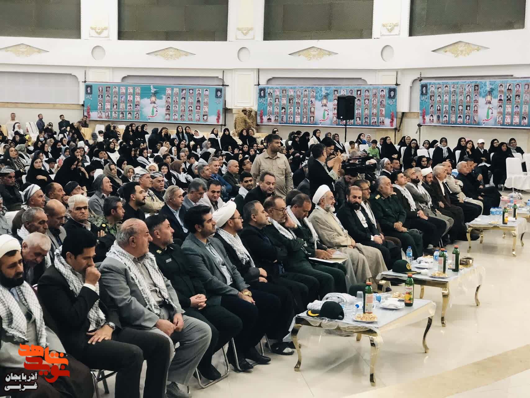 مراسم اجلاسیه ۵۱۲ شهید والامقام شهرستان پیرانشهر مراسم اجلاسیه ۵۱۲ شهید والامقام شهرستان پیرانشهر