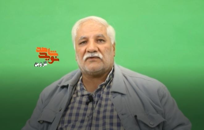 همه زحماتم بر دوش همسرم بود/همسران جانبازان ایثار را در سکوت معنا کردند همه زحماتم بر دوش همسرم بود/همسران جانبازان ایثار را در سکوت معنا کردند