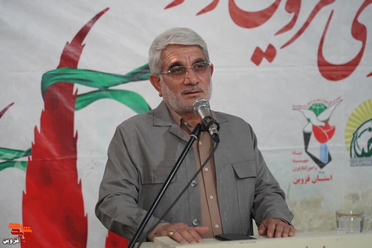 وصیتنامههای شهدا چراغ راه جامعه است وصیتنامههای شهدا چراغ راه جامعه است