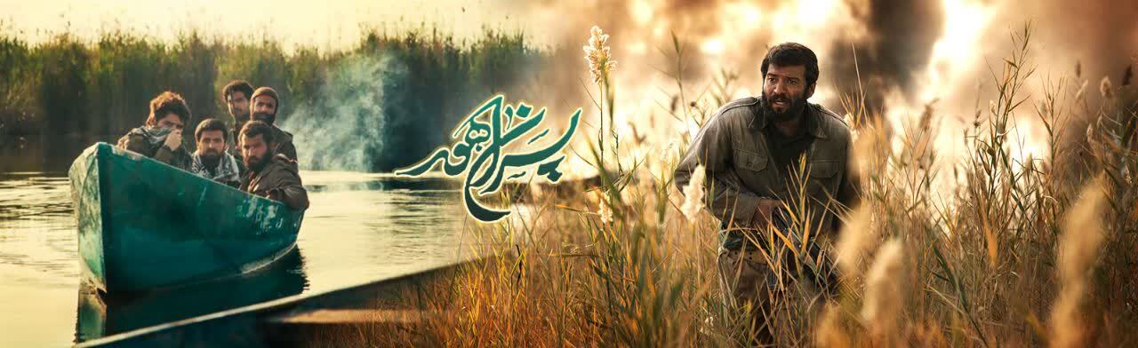 دلتنگ هور و مردانش؛ جایی که آفتاب در نیزار‌ها غروب کرد