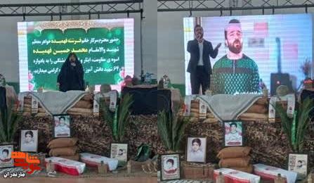 یادواره شهدای ۶۴ آلاله سرخ شهید دانش آموز در شهرستان گلوگاه برگزار شد یادواره شهدای ۶۴ آلاله سرخ شهید دانش آموز در شهرستان گلوگاه برگزار شد