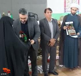 یادواره شهدای ۶۴ آلاله سرخ شهید دانش آموز در شهرستان گلوگاه برگزار شد یادواره شهدای ۶۴ آلاله سرخ شهید دانش آموز در شهرستان گلوگاه برگزار شد