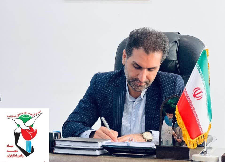 یادداشت| در سایه ولایت، با خون شهیدان؛ ملت ایران ایستاده است