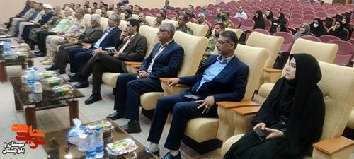 یادواره شهدای سانحه هوایی C130 در زاهدان برگزار شد