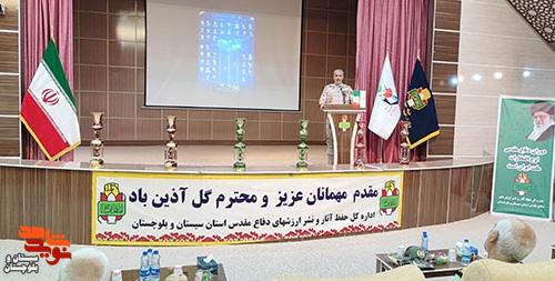 یادواره شهدای سانحه هوایی C130 در زاهدان برگزار شد