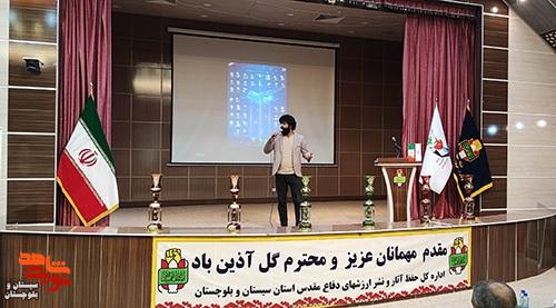 یادواره شهدای سانحه هوایی C130 در زاهدان برگزار شد