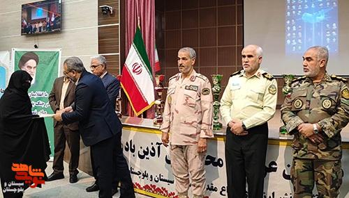 یادواره شهدای سانحه هوایی C130 در زاهدان برگزار شد