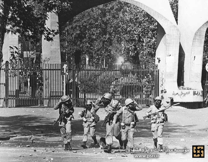 ۱۳ آبان ۵۷؛ روزی که مسیر تاریخ را تغییر داد