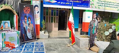 یادواره شهید دانش‌آموز«امیرعلی نخعی» در دبیرستان راهیان‌نور شاهد زاهدان برگزار شد