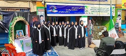 یادواره شهید دانش‌آموز«امیرعلی نخعی» در دبیرستان راهیان‌نور شاهد زاهدان برگزار شد